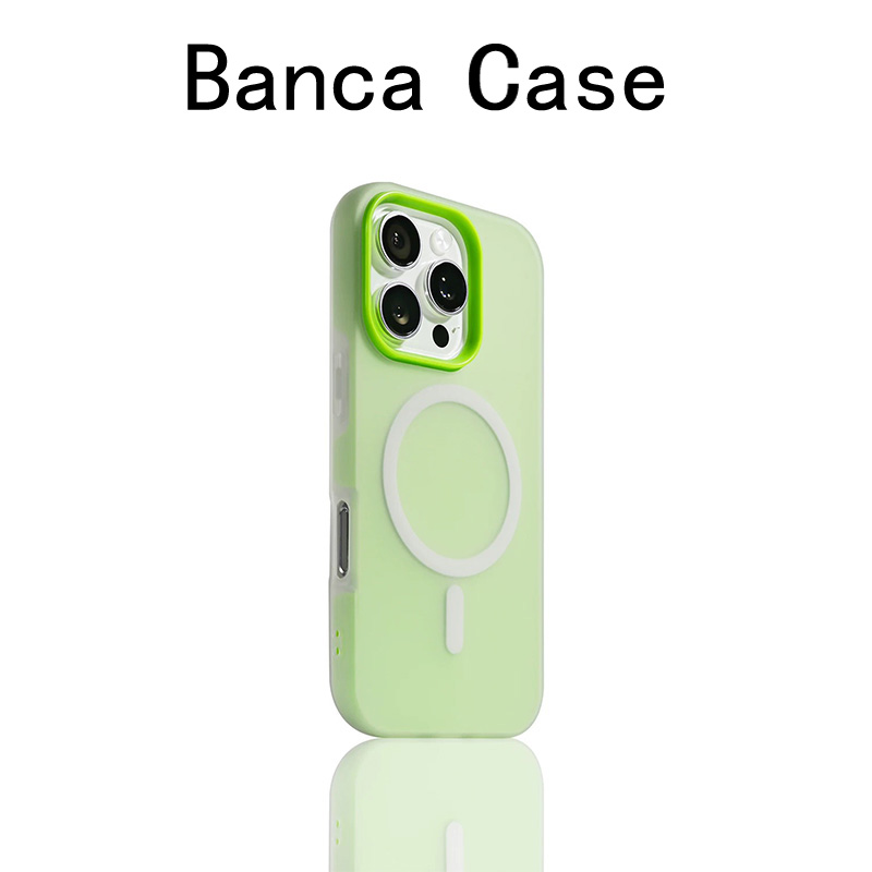 BANCA磁吸肤感果冻适用苹果16/17promax手机壳iPhone15/14二合一