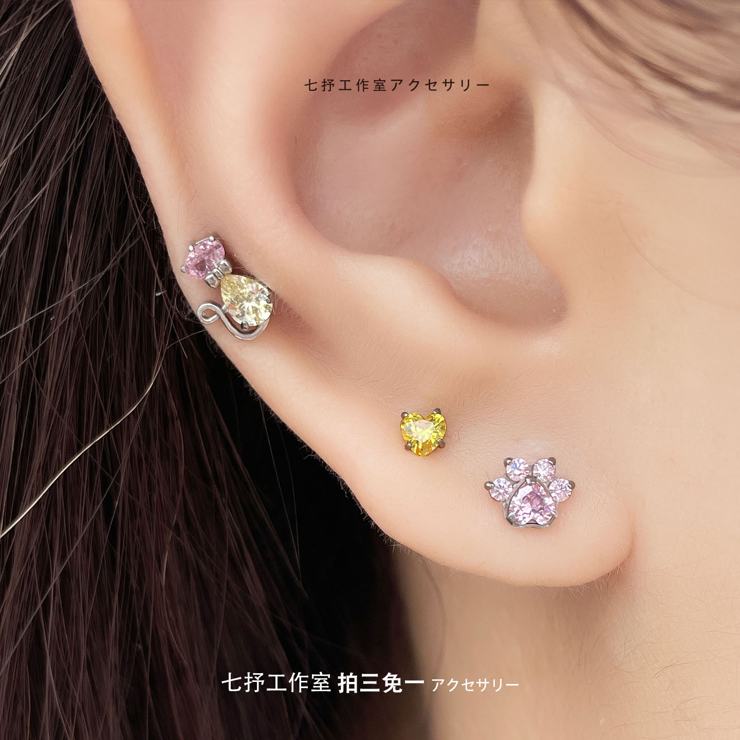 钛合金合成锆石耳饰 防敏耳钉爆闪2025新款高级感气质耳钉养耳洞