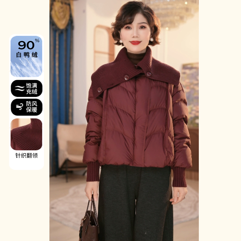 中年妈妈冬装90白鸭绒羽绒服2025新款洋气质中老年女装上衣服外套