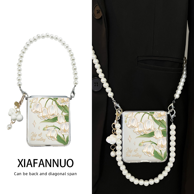 铃兰花适用小米mixflip2手机壳新款mix折叠屏flip带挂绳斜挎清新