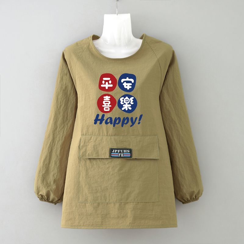 新款围裙长袖防泼水罩衣餐饮厨房专用耐磨定制做饭防污围腰工作服