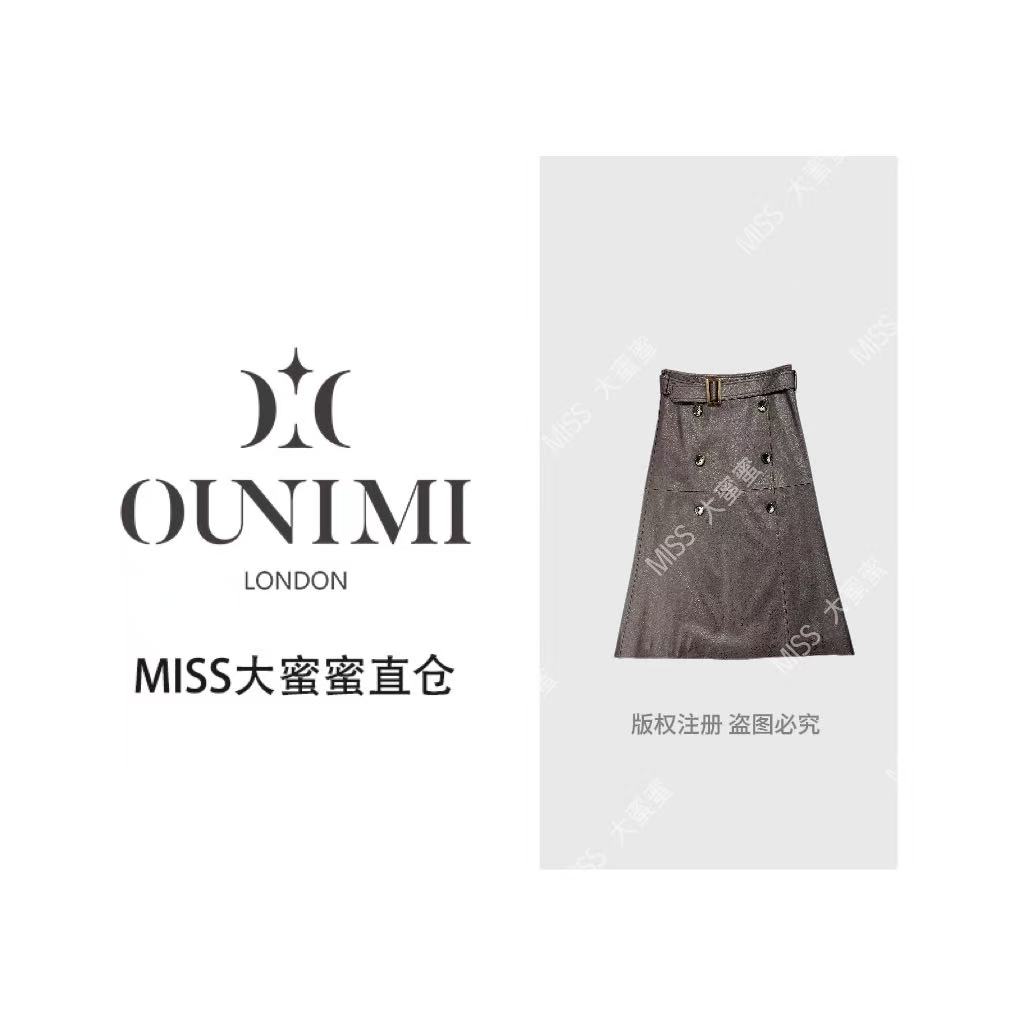 【欧倪蜜 OUNIMI】重工压花杨树林真皮羊皮半身裙8509