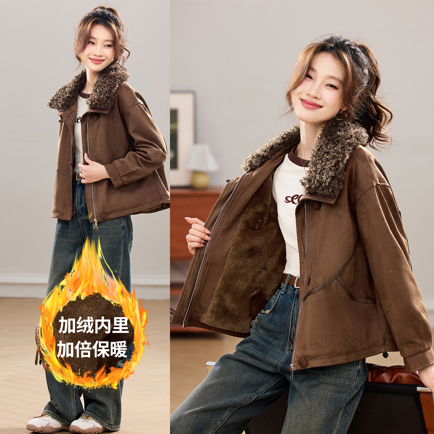 美拉德风加绒派克服女2025年冬季新款小个子洋气时髦保暖短款外套