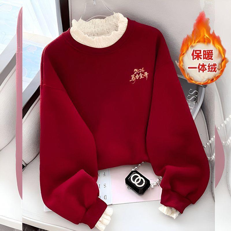 奥莱【万达撤柜】2026马年本命年衣服女童卫衣秋冬儿童加绒红色新年