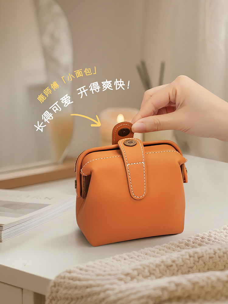 复古风文玩首饰包收纳包真皮