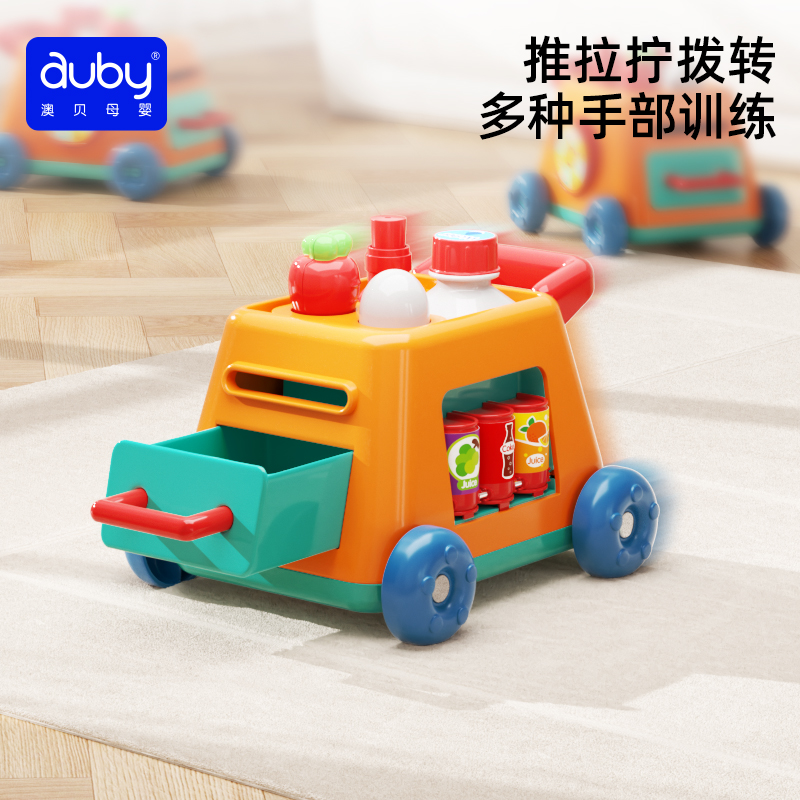 澳贝手指总动员早教益智动手玩具儿童动手能力练习婴儿教具