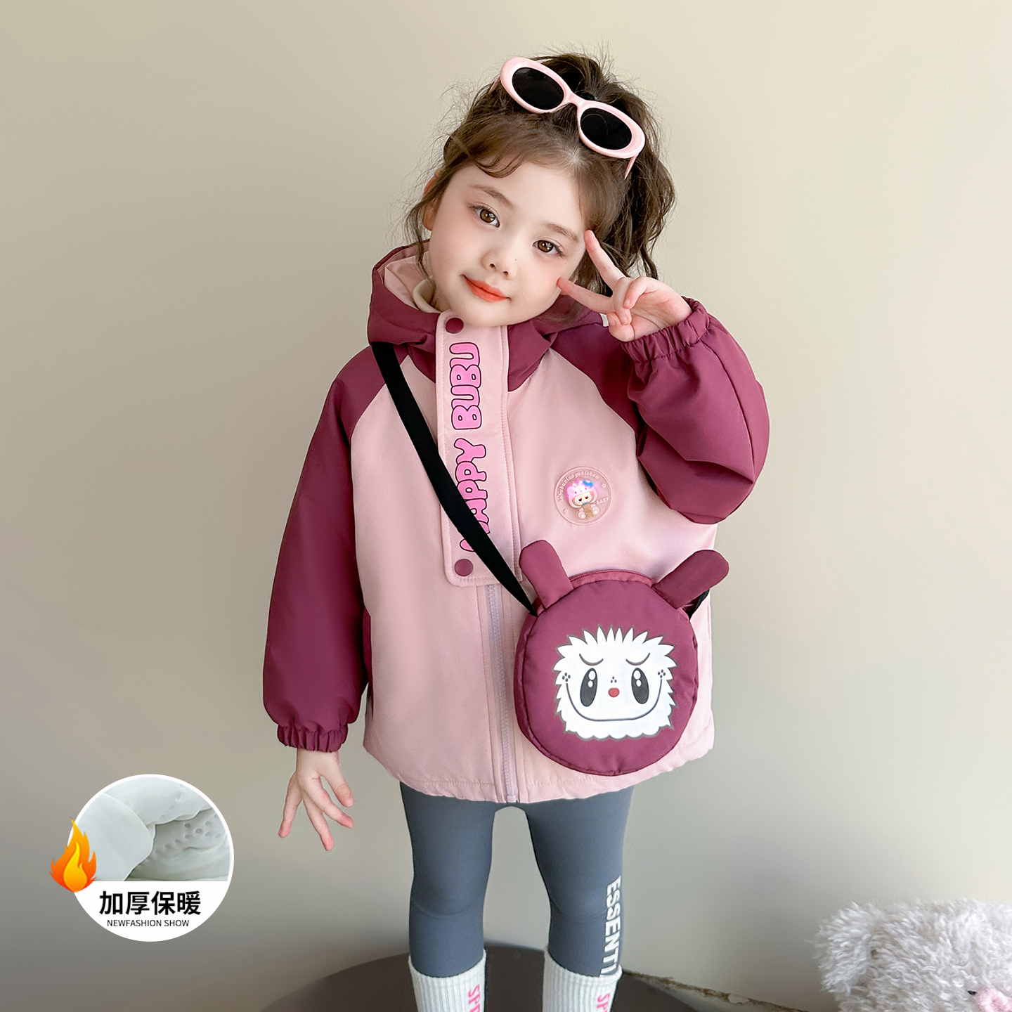 女童加绒冲锋衣儿童秋冬装爆款甜酷洋气中小童女宝宝冬季保暖外套
