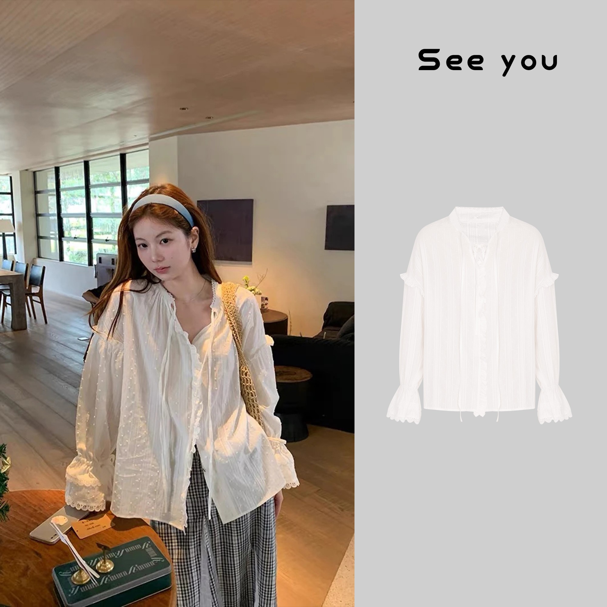 2025秋季新款韩系气质长袖宽松设计感温柔上衣x1217