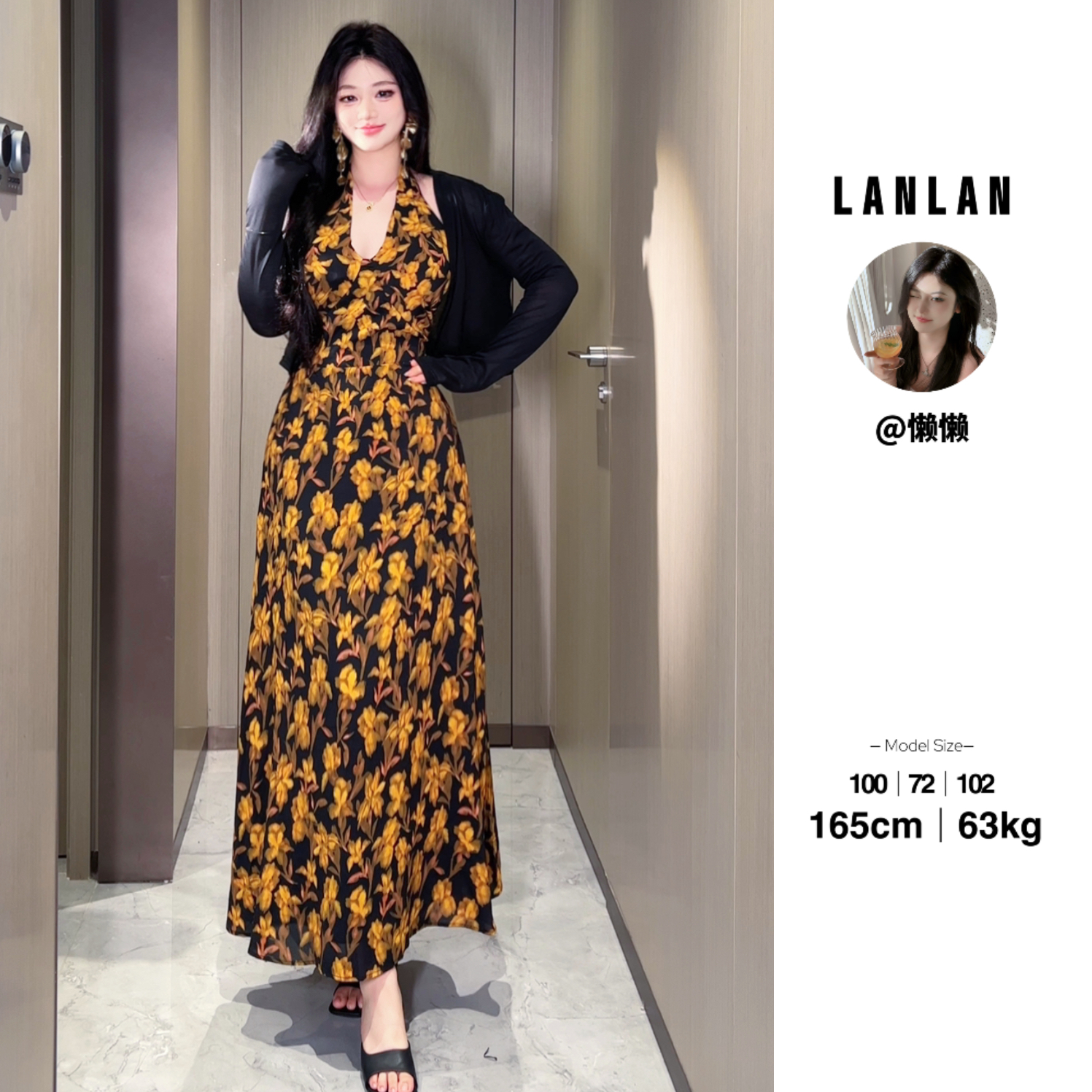 Lanlan现货【暖风花信】夏季新款小众设计感复古印花绑带收腰连衣裙