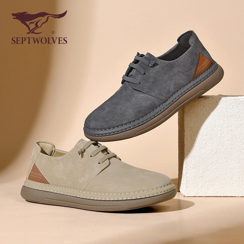 七匹狼男士勃肯鞋全包男鞋2025新款秋季休闲鞋子男潮鞋百搭板鞋男