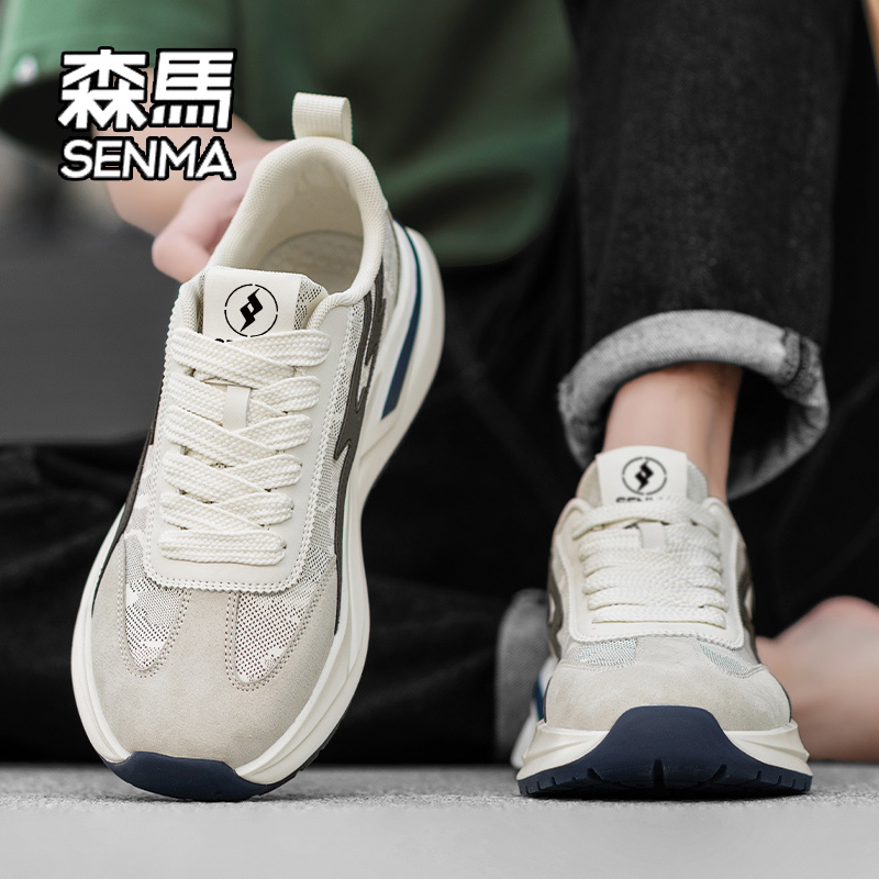 SENMA/森马男鞋冬季透气2026新款百搭男士休闲运动鞋子阿甘跑步鞋