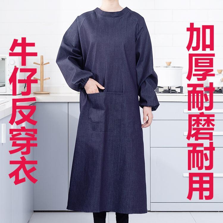 牛仔罩衣围裙男女工厂电焊工作服加厚耐磨帆布劳保长袖反穿衣大褂