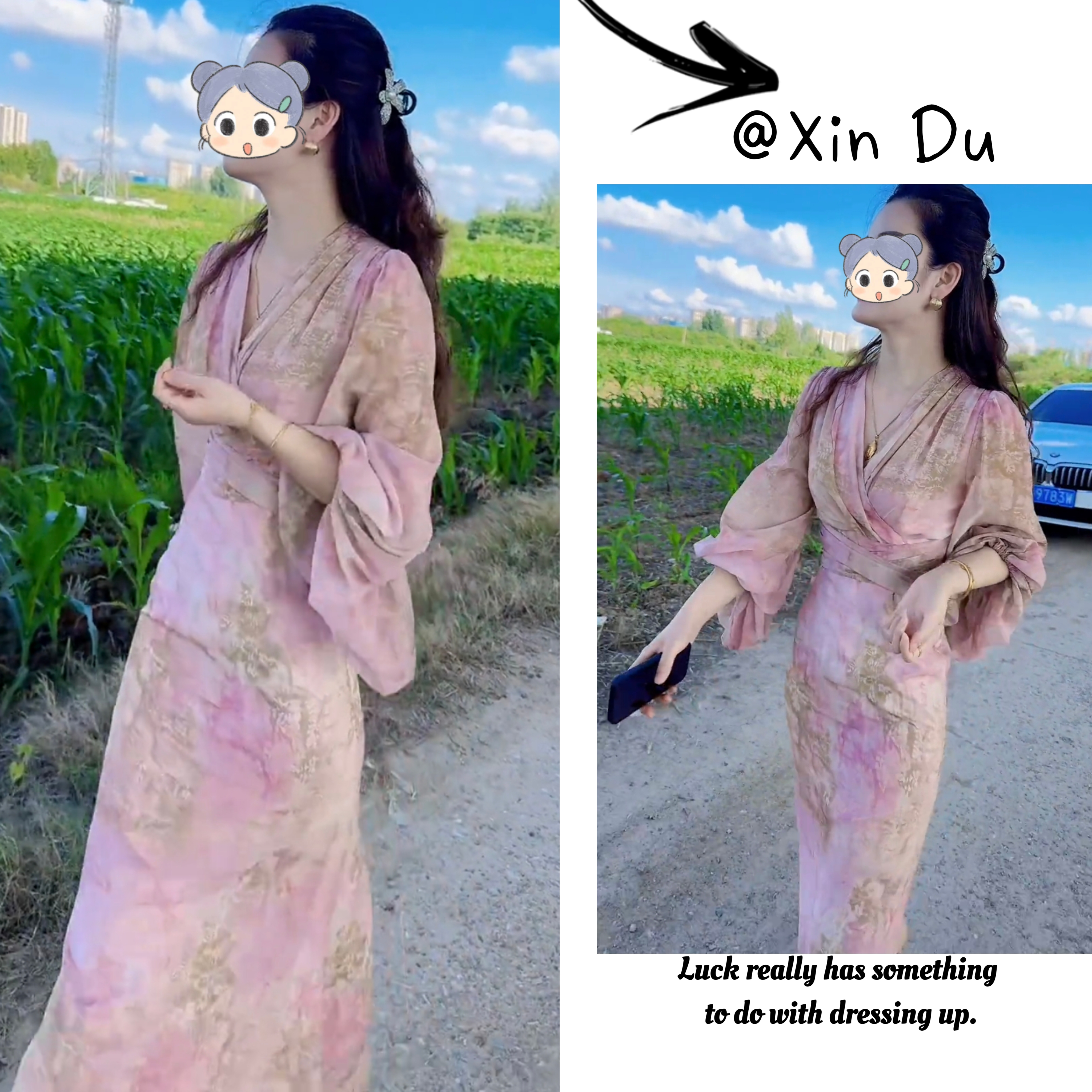 2025夏季新款时尚显瘦气质女士网红洋气连衣裙百搭款D21793