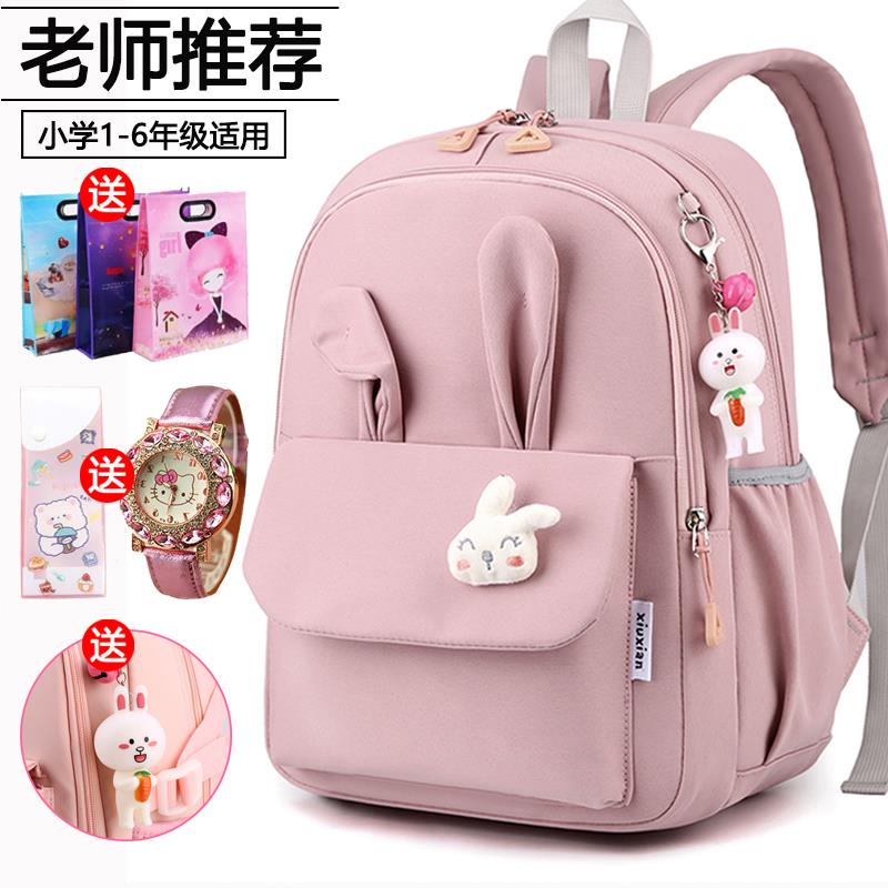 中小学生书包时尚轻便女孩儿16学生初酒红学生轻便减负