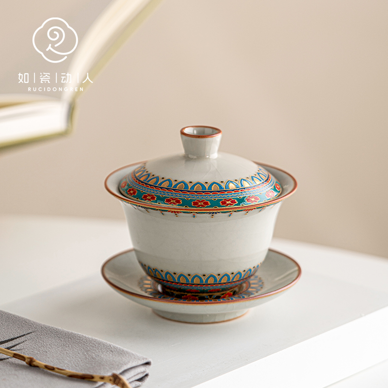 如瓷动人敦煌文创汝窑三才盖碗家用可养功夫茶具不烫手悬停泡茶碗