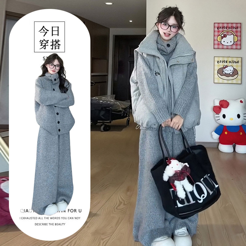 2025秋冬韩式慵懒chic套装松弛感保暖背心棉服外套针织开衫休闲裤