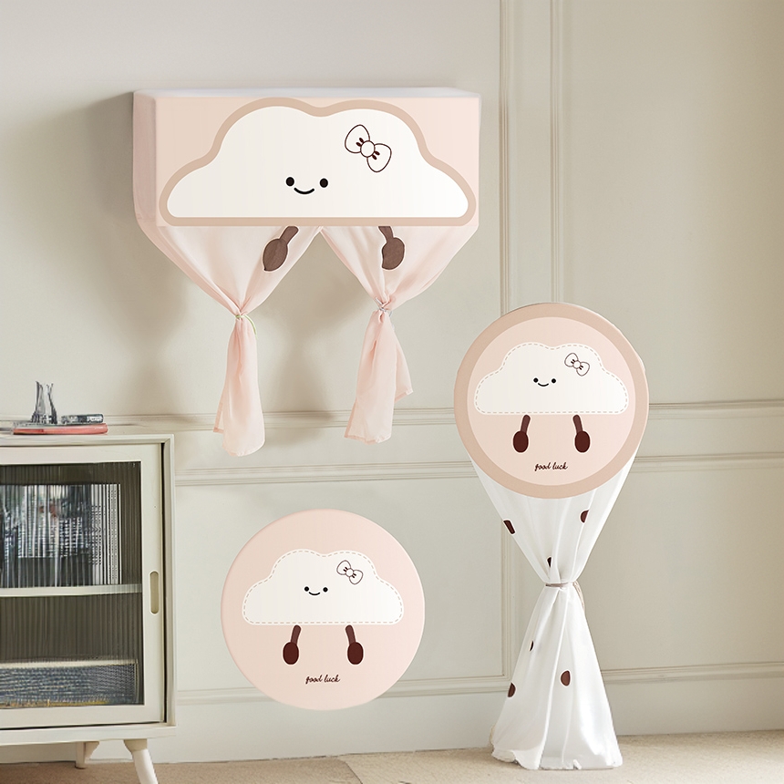 电风扇罩套落地式防尘罩电暖扇落地扇家用收纳套风扇盖挂壁通用