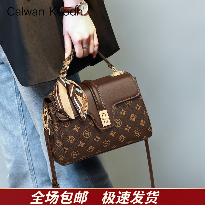 Calwan Keodh包包女2025轻奢洋气单肩手提包生日圣诞礼物送女生