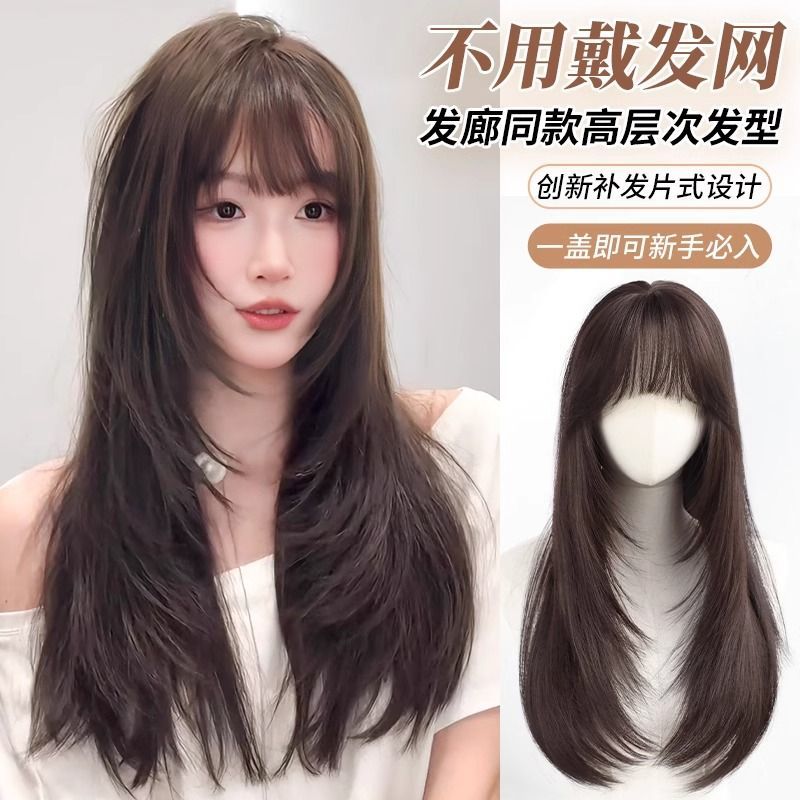 不用戴发网假发女高层次头顶补发片轻盈蓬松自然仿真显发量假发套