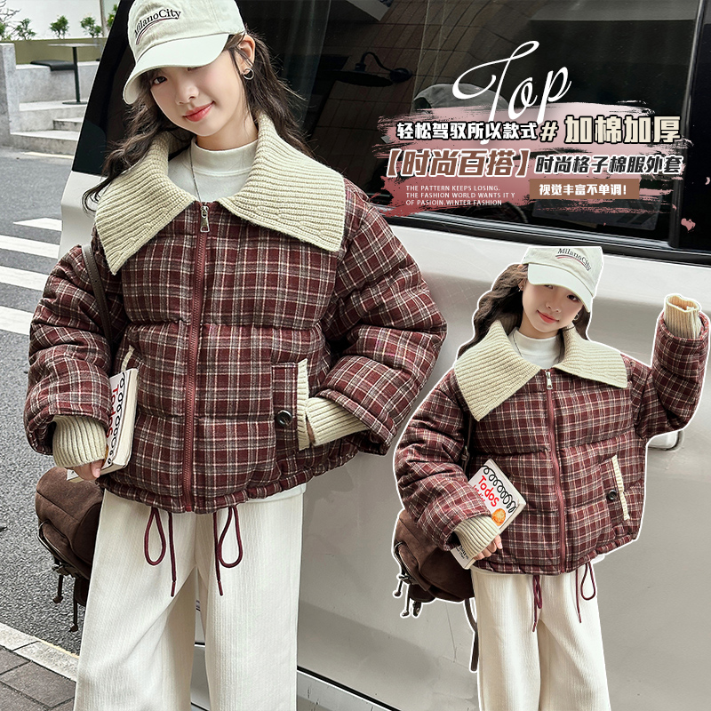 女童棉衣冬装2025新款大童女孩洋气时髦冬季儿童加厚羽绒棉服棉袄