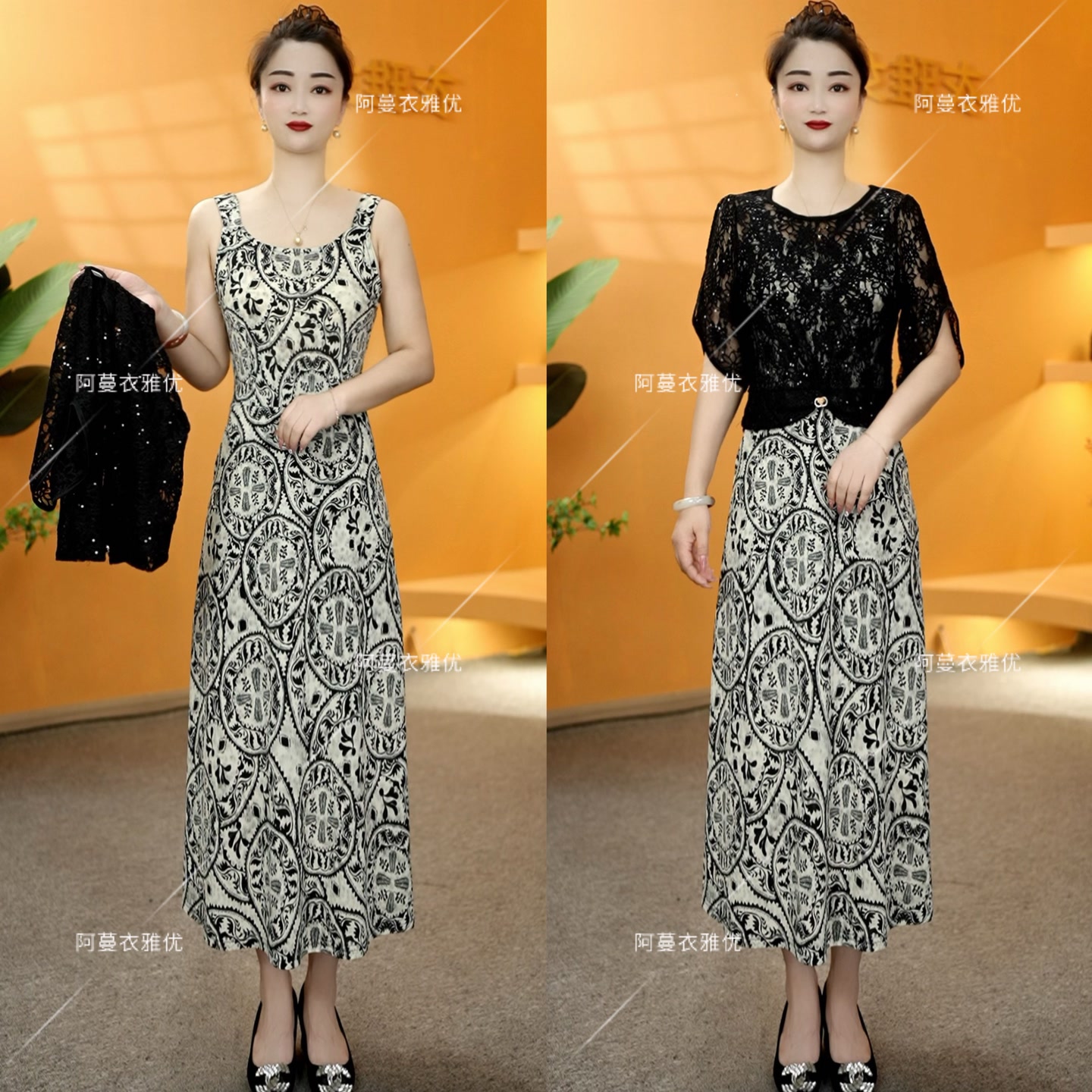 【衣雅严选】8088-2104#新款重工蕾丝亮片气质连衣裙加背心两件套