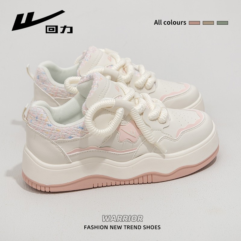 回力女鞋小白鞋女2025秋季新款休闲粉色厚底板鞋透气百搭运动鞋子