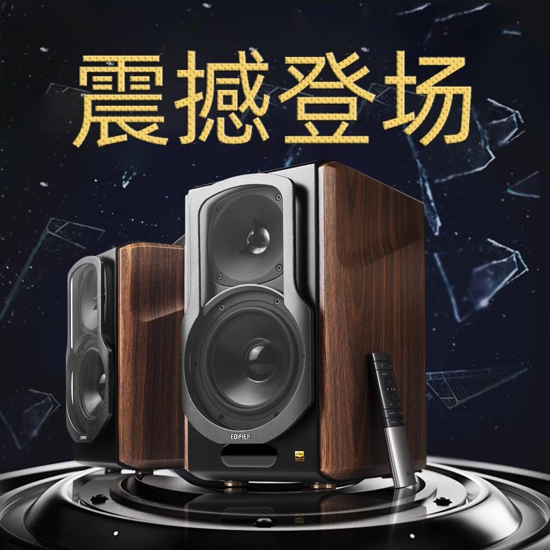 无线蓝牙.有源音箱台式电脑音响K歌台式电脑专用家用蓝牙音箱HIFI