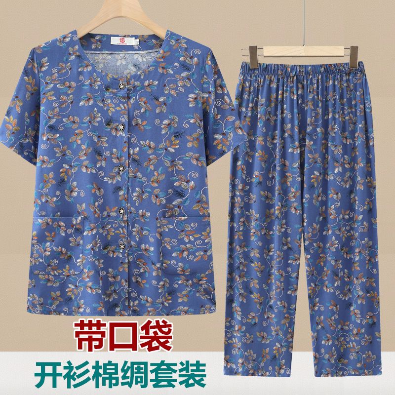 中老年女装妈妈装夏季套装短袖棉绸老人衣服奶奶两件套老太太外穿