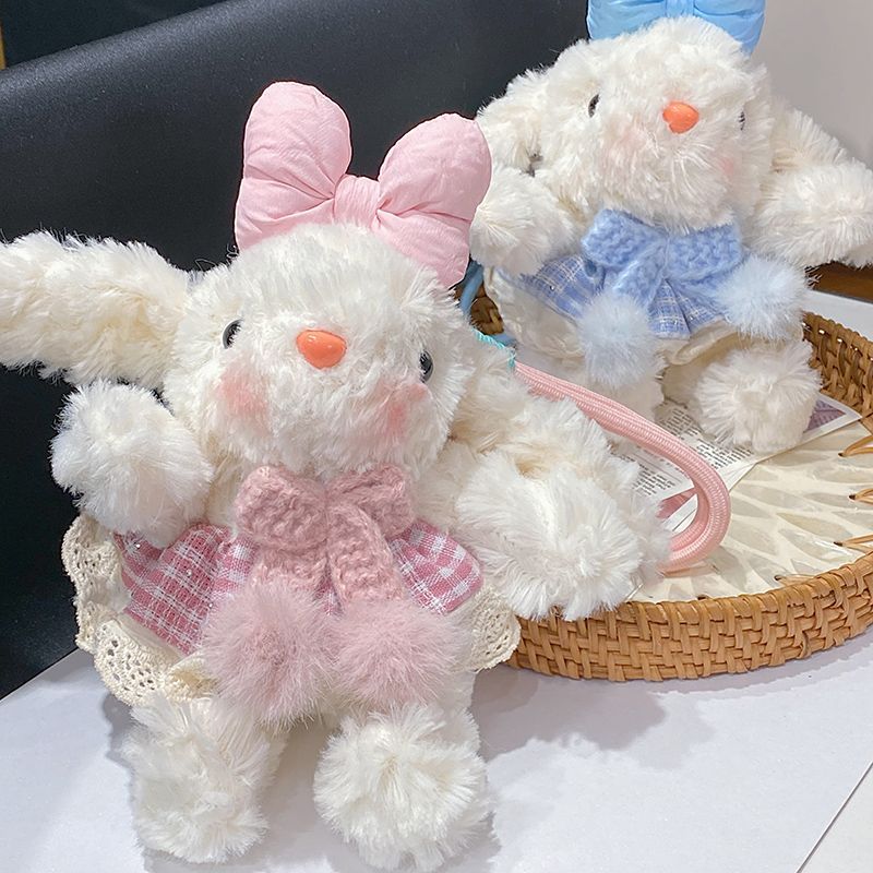 可爱玩偶钥匙扣礼物挂饰新款海盐蓝粉裙垂耳兔子包包挂件卡通毛绒