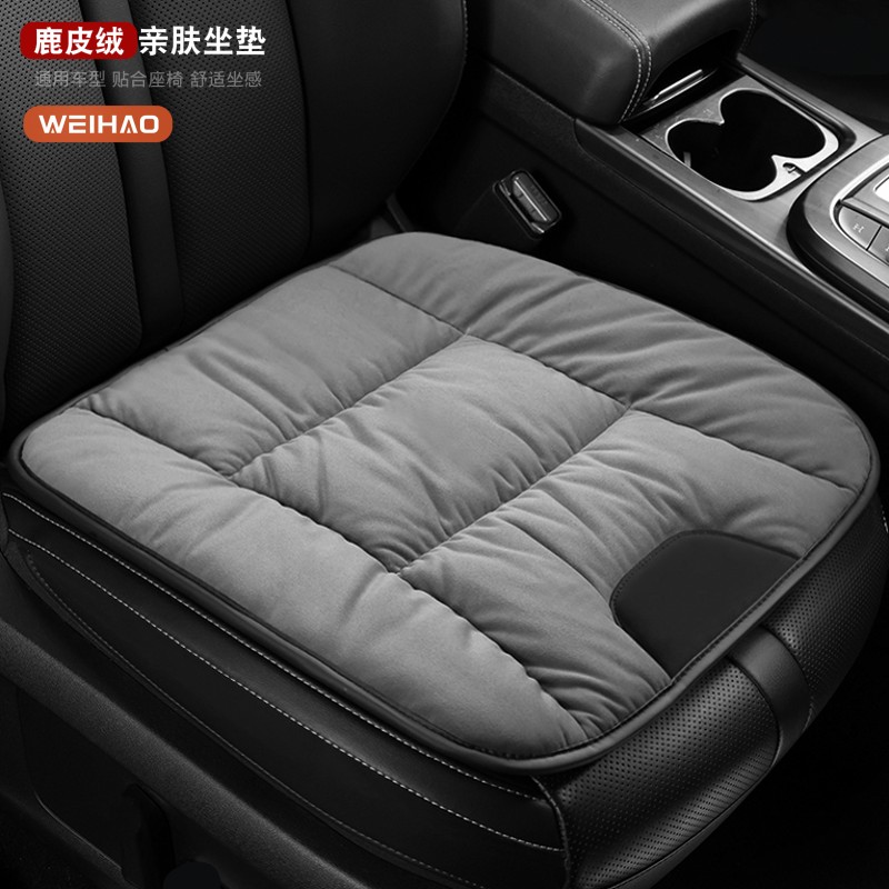 婴儿绒秋冬季汽车坐垫亲肤舒适座垫车用防寒保暖冬防滑车椅垫