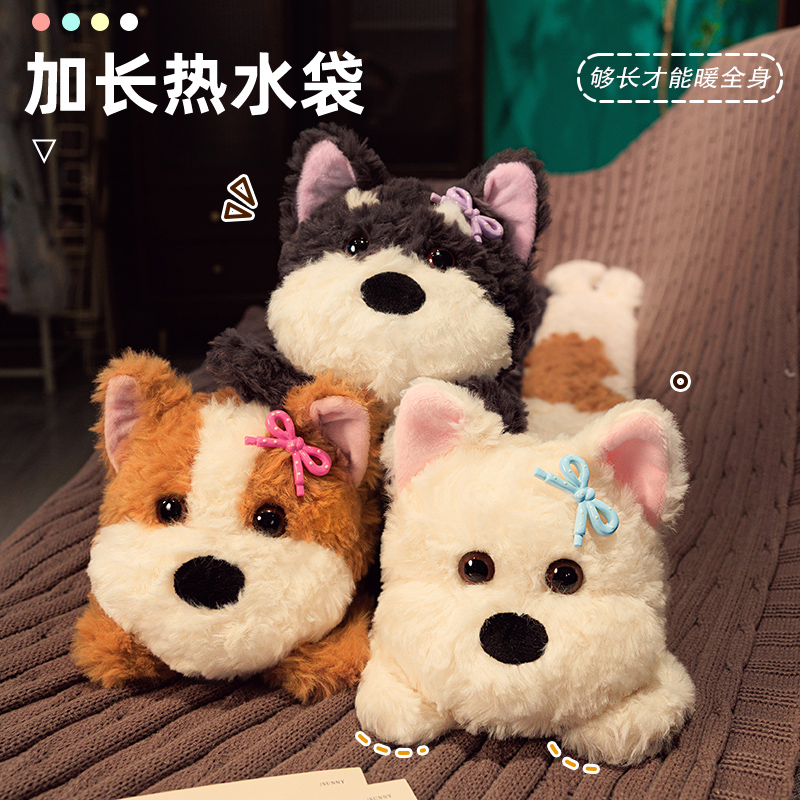 长条热水袋冬天暖床被窝专用神器注水灌水暖宝宝加长款热敷暖水袋