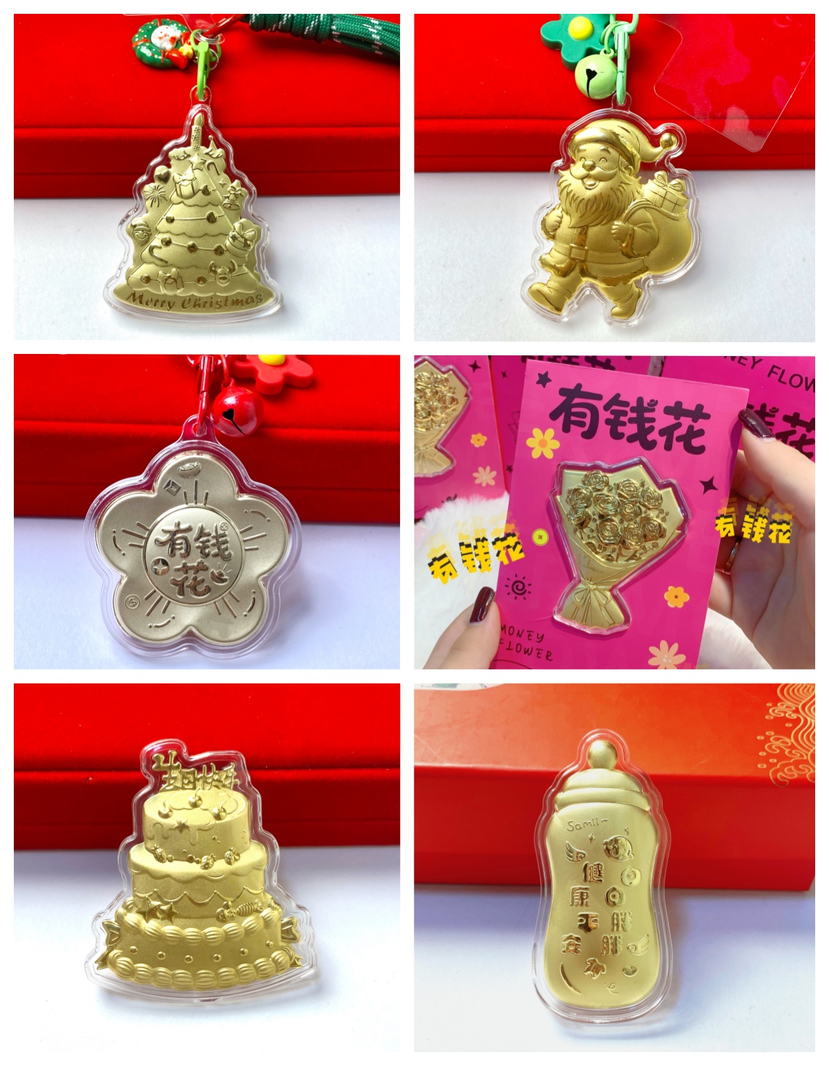 水贝新款圣诞树蛋糕奶瓶玫瑰花送闺蜜生日礼物创意礼品摆件结婚