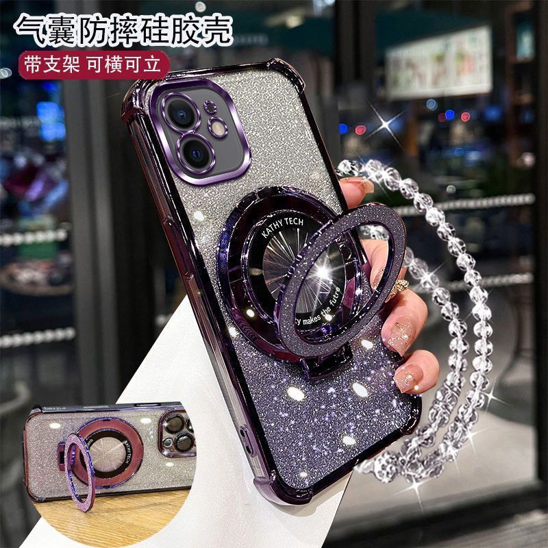 四角防摔苹果12手机壳女款护镜流行闪粉支架手链软硅胶防摔保护套
