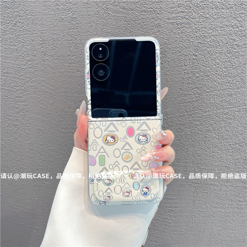 透明折叠壳适用华为荣耀/OPPO/VIVO/小米/三星/小米mixflip手机壳