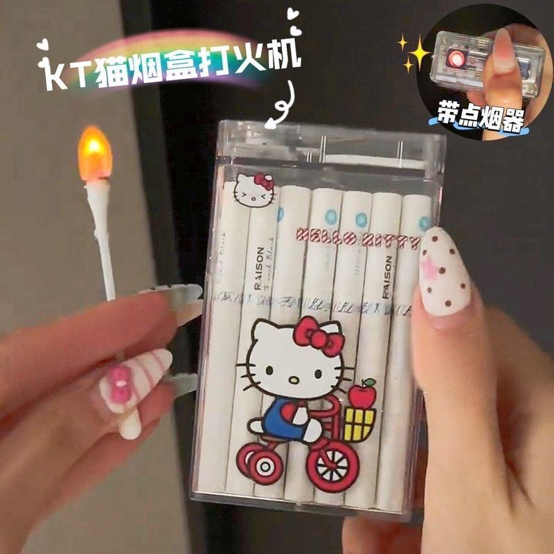 网红ins凯蒂猫透明烟盒打火机一体20支装点烟器送女友闺蜜