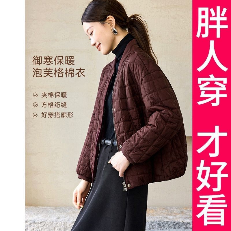 200斤高档大码美云朵泡芙格棉服2025冬季装饰扣设计立领廓形棉衣