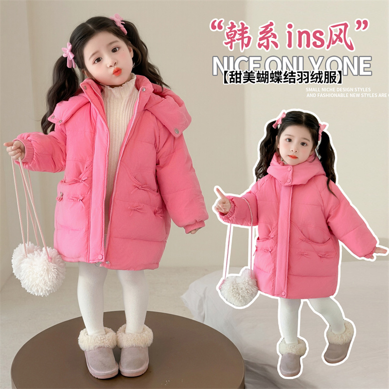 女童白鸭绒羽绒服冬季款2025新款女宝中长款儿童加厚外套冬装洋气