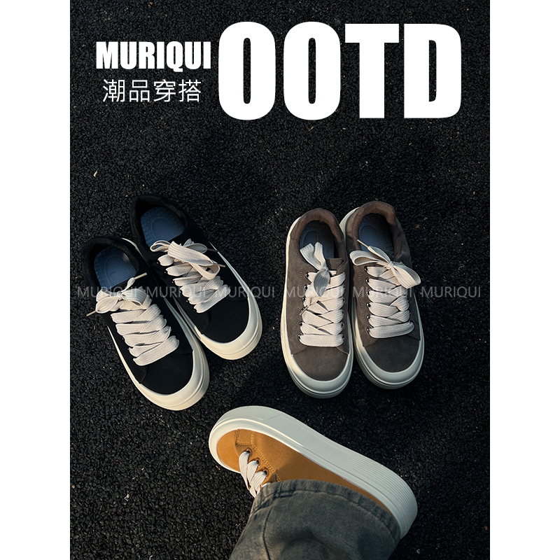 MURIQUI Normcore秋冬新款休闲极简风板鞋素面百搭厚底面包鞋男鞋