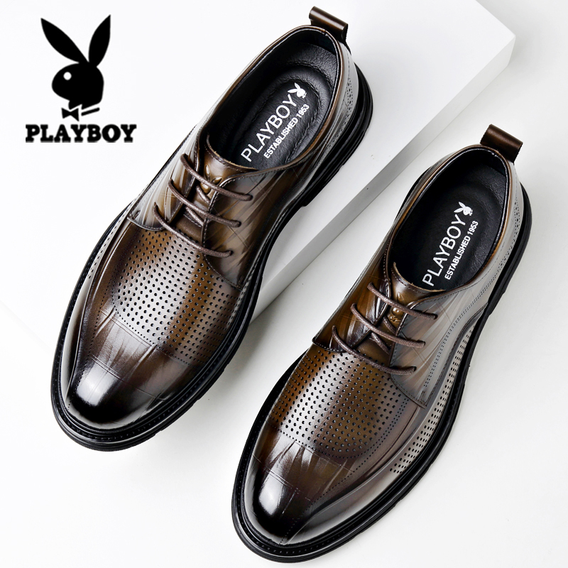 花花公子皮鞋男真皮透气夏季商务正装棕色结婚新郎镂空洞洞皮凉鞋