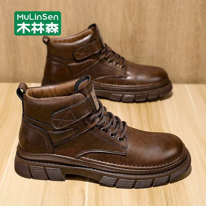 木林森男士马丁靴2025新款秋季高帮复古英伦风厚底防滑休闲工装靴