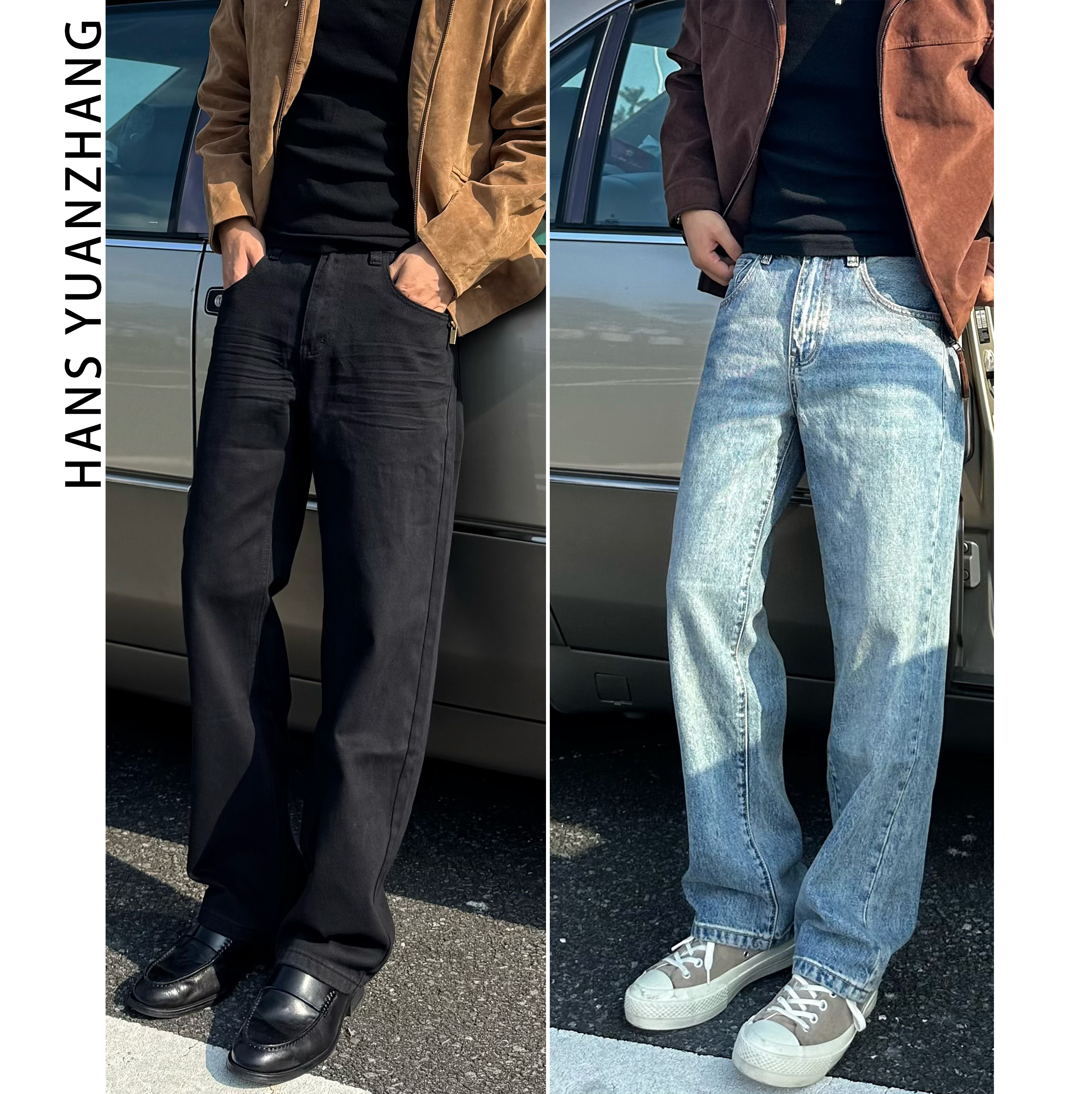 Hans院长 复古做旧重磅15OZ水洗纹蓝牛仔裤直筒长裤百搭简约素色