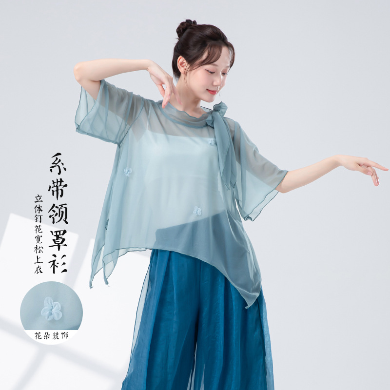 古典舞服女纱衣夏新款系带领罩衫飘逸仙气演出服中国舞练功服上衣