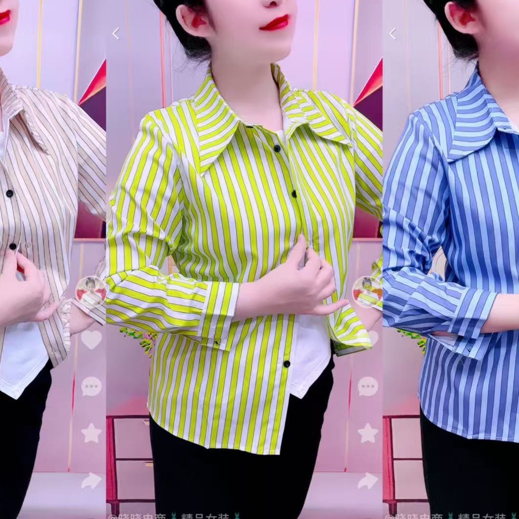8835款条纹长袖衬衫舒适百搭减龄