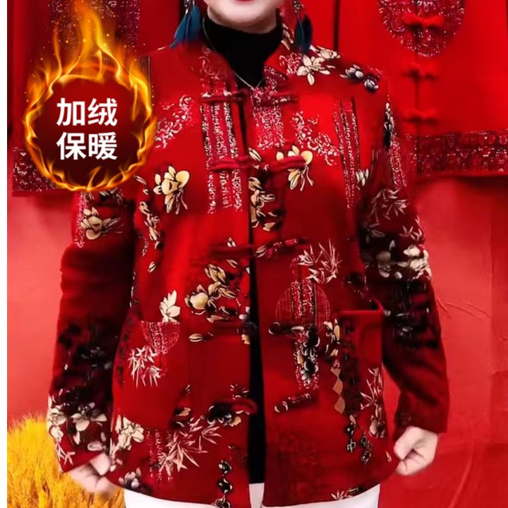 2025新款宽松气质百搭盘口复古碎花中年妈妈加绒外套开衫双兜衬衣