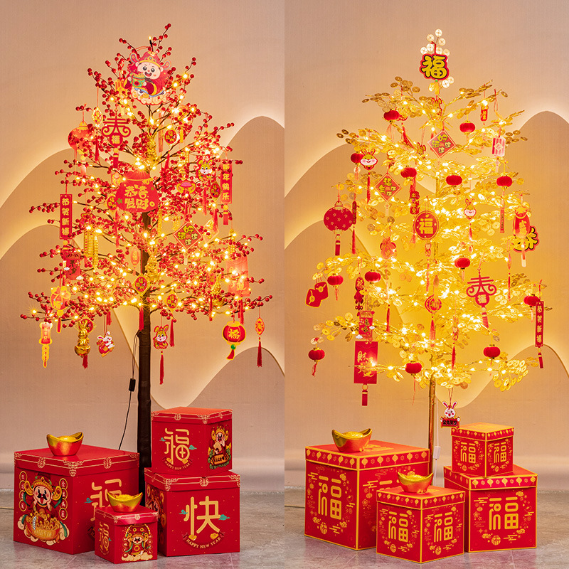 新年发财树红果灯树加密金色摇钱树150cm180cm春节装饰摆件美陈