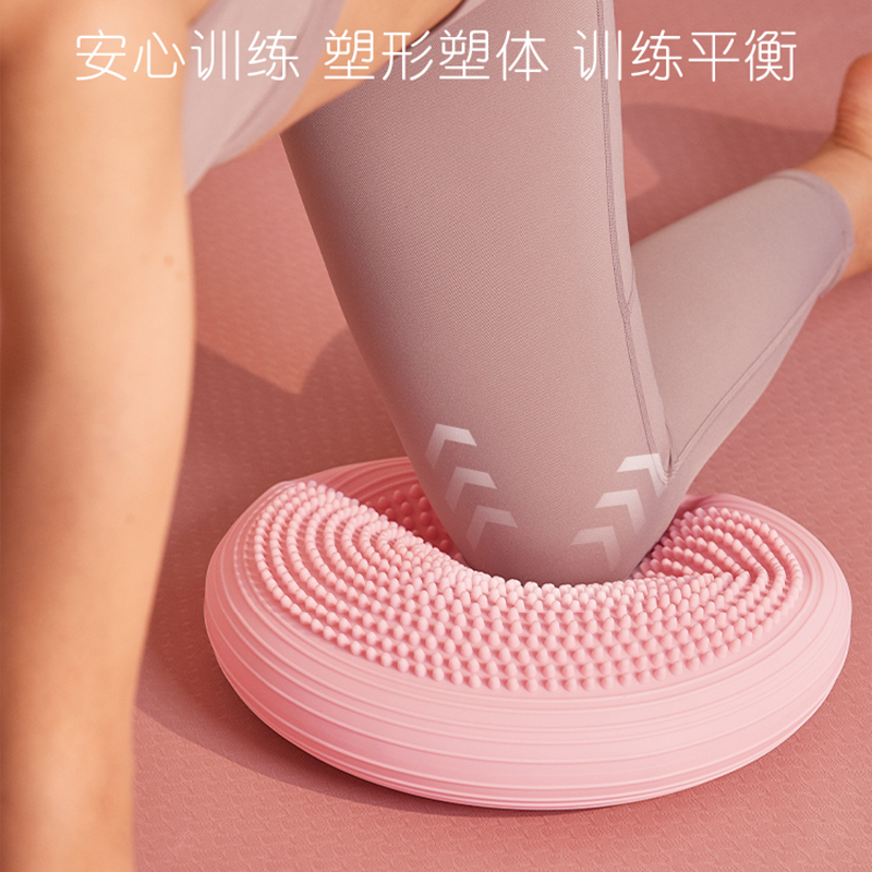双面加厚成人儿童感统训练平衡垫踏步器脚踩按摩脚踝锻炼瑜伽