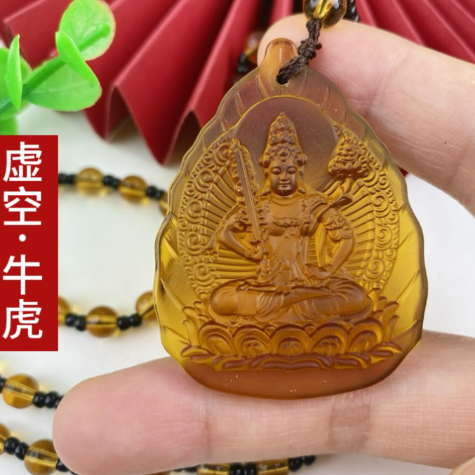 十二生肖八大属相男女项链本命年随身挂坠吊坠珠链