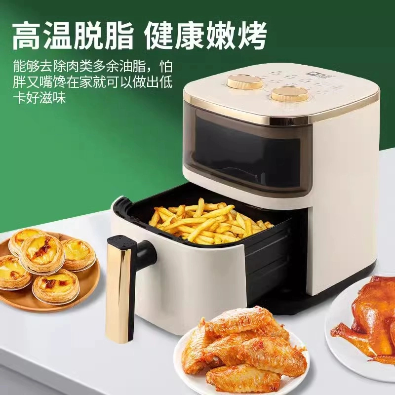 小米有品空气炸锅家用可视全自动触屏大容量无油烟多功能烤箱一体