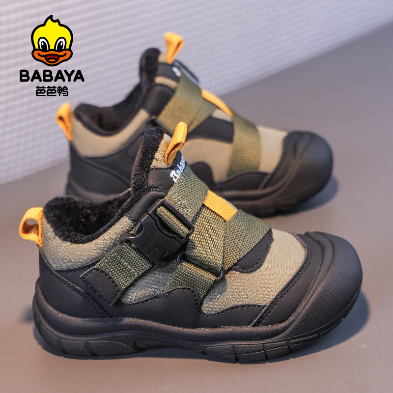 芭芭鸭2025冬季新款儿童运动鞋休闲男童鞋子透气加绒棉鞋保暖冬鞋