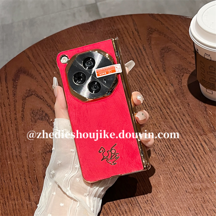 适用oppo find n3手机壳折叠屏新年红色素皮马年铰链全包壳膜一体